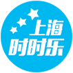 上海时时乐